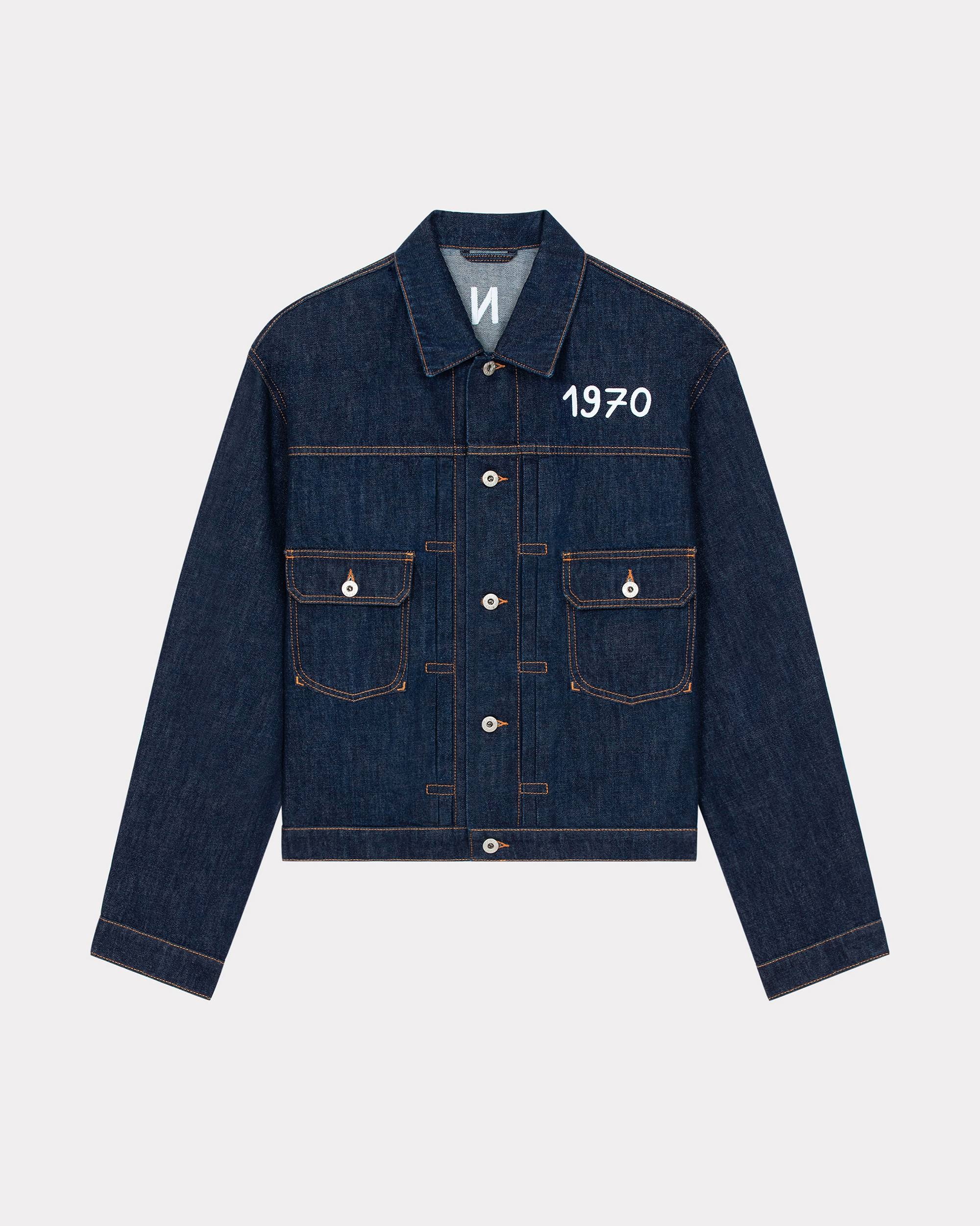 'Year of the Dragon' embroidered denim trucker jacket - 1