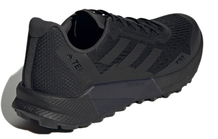 adidas Terrex Agravic Flow 2 Running Shoes GZ8886 - 4