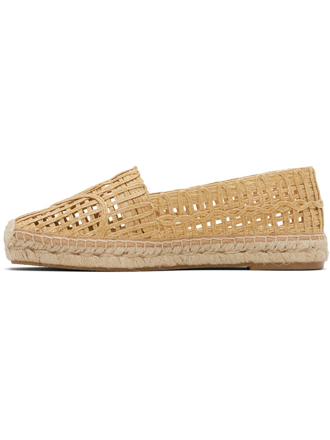 Beige Raffia-Effect Espadrilles - 3