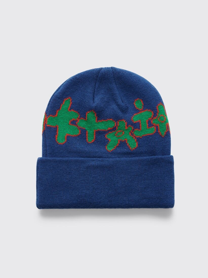 BRAIN DEAD AMOEBA WOOL BEANIE NAVY - 2