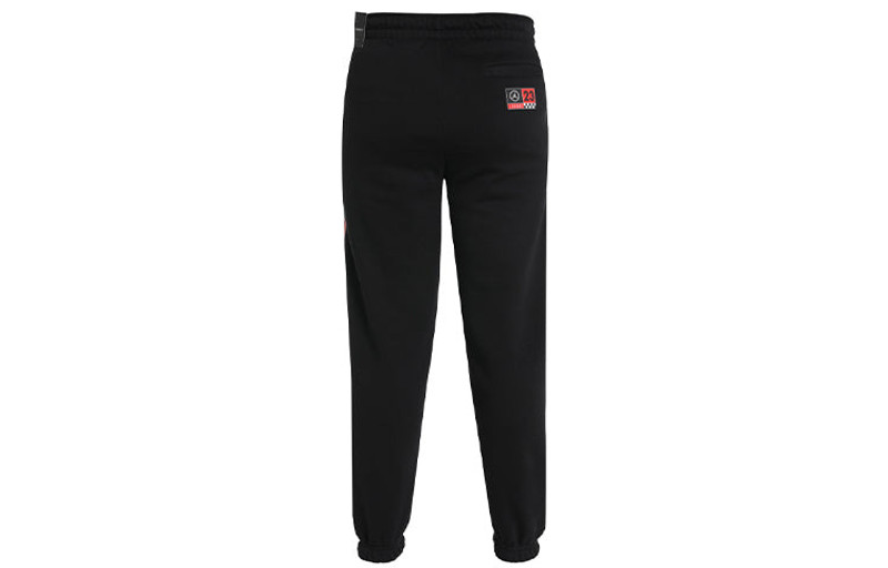 Jordan Air Jordan 23 Basketball Sports Trousers Black CV3162-010 outlook