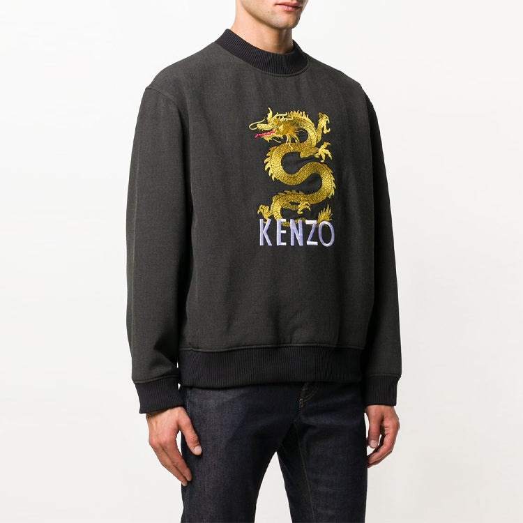 Men's KENZO Embroidered Dragon Round Neck Gray F865SW6011RH-98 - 3