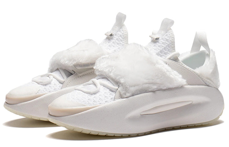 (WMNS) Li-Ning Slay Lite No Boundry Sport Leisure 'Cream White' AZGS048-1 - 3