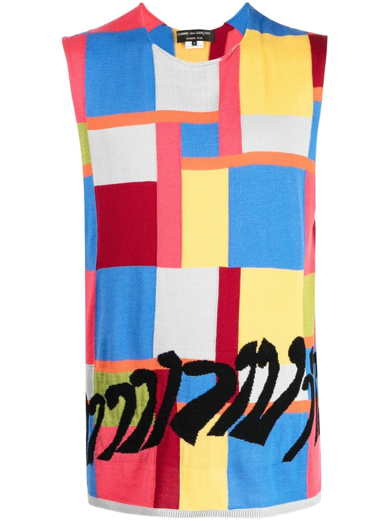 geometric-print sleeveless top 1