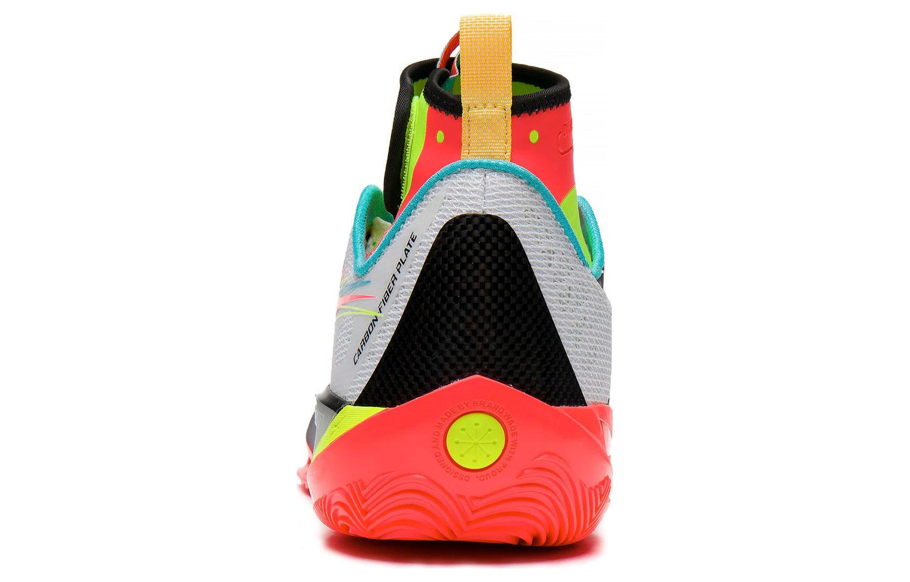 Li-Ning Wade 808 2 Ultra V2 'Energy' ABAT007-4 - 7