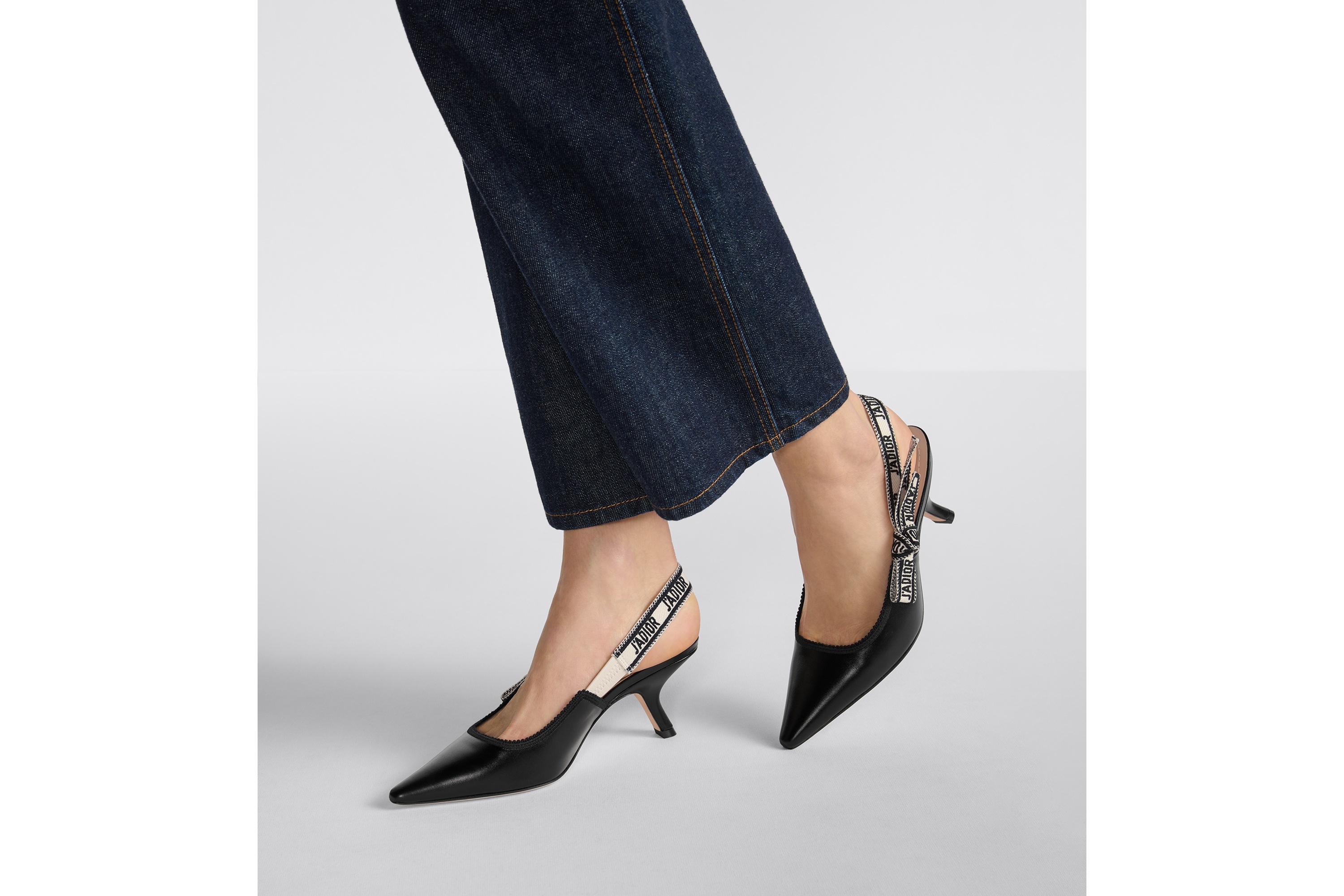 Dior J'Adior Slingback Pump | REVERSIBLE