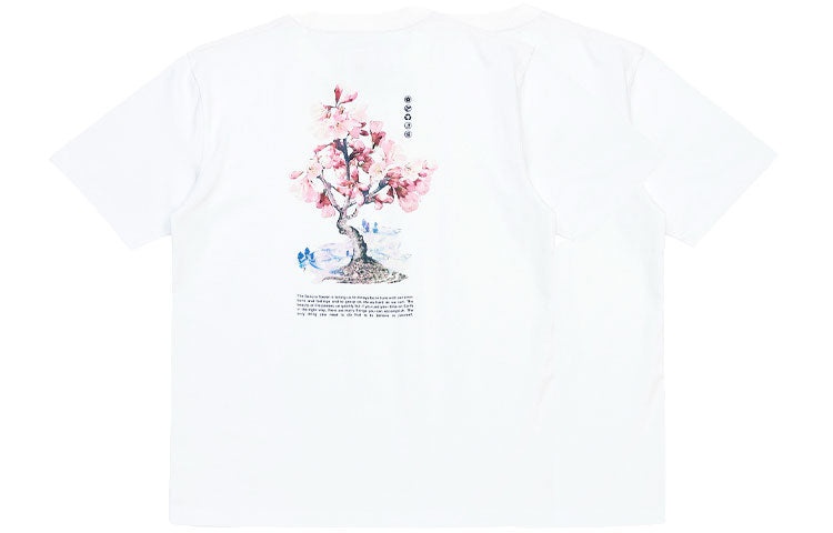 Li-Ning Sakura Graphic T-shirt 'White' AHSR630-1 - 4