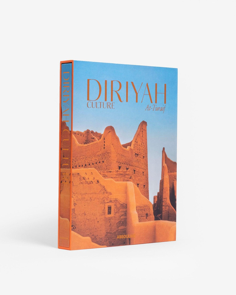 ASSOULINE Diriyah Culture: At-Turaif outlook