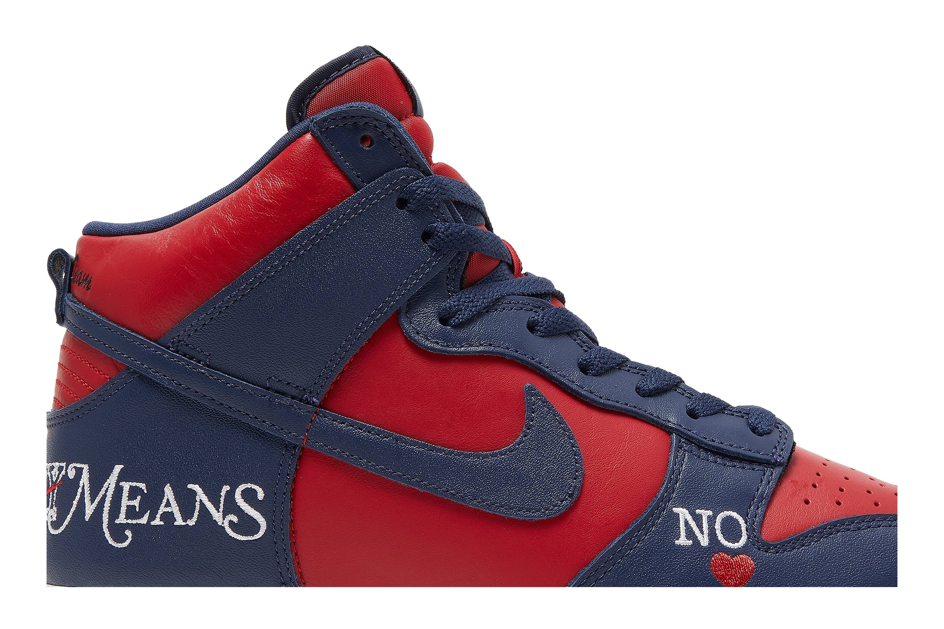 Supreme x Dunk High SB 'By Any Means - Red Navy' - 2