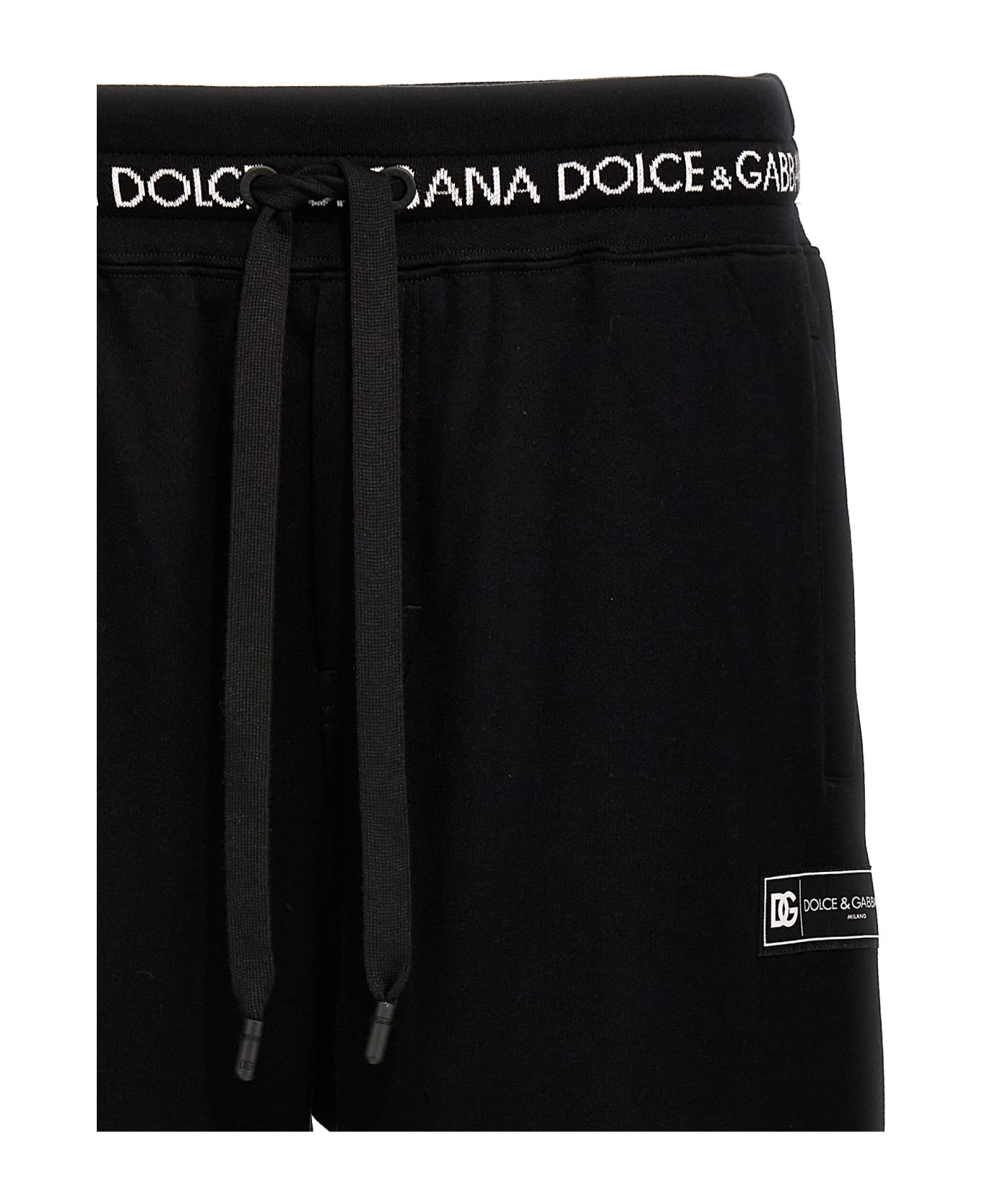 Logo Trim Sweatpants - 3