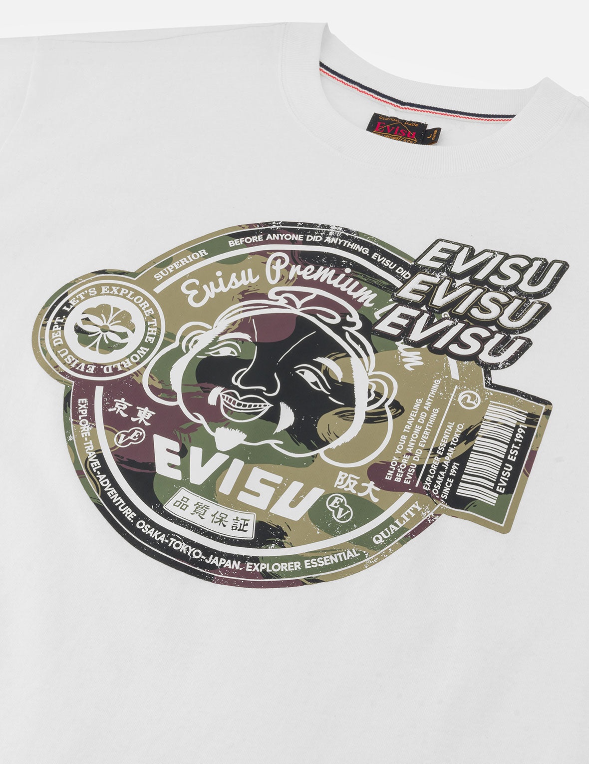 Camouflage Godhead Print Relax Fit T-Shirt - 9
