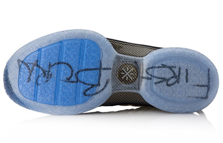 Li-Ning Way of Wade 7 'First Born' ABAN079-7 - 5