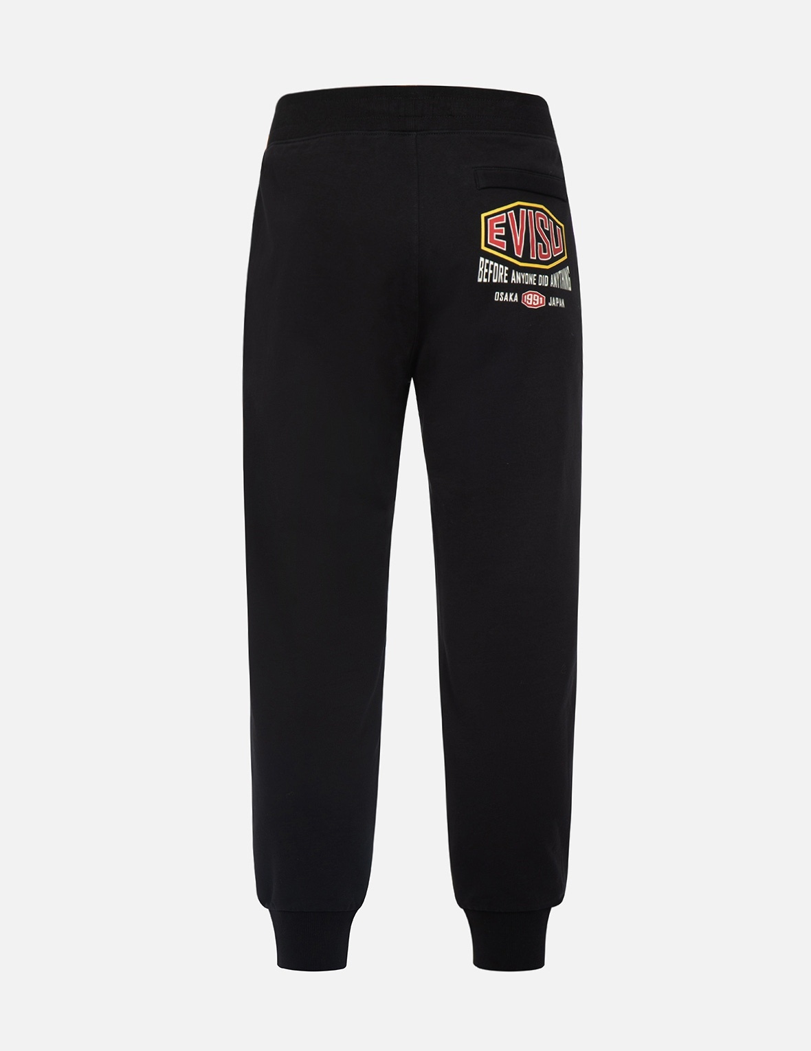 LOGO AND SLOGAN PRINT SWEATPANTS - 1