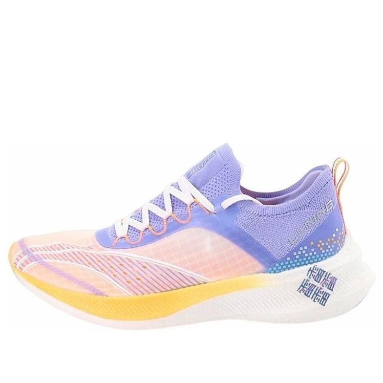 (WMNS) Li-Ning FeiDian Challenger 'White Bluepurple' ARMS014-2 - 1