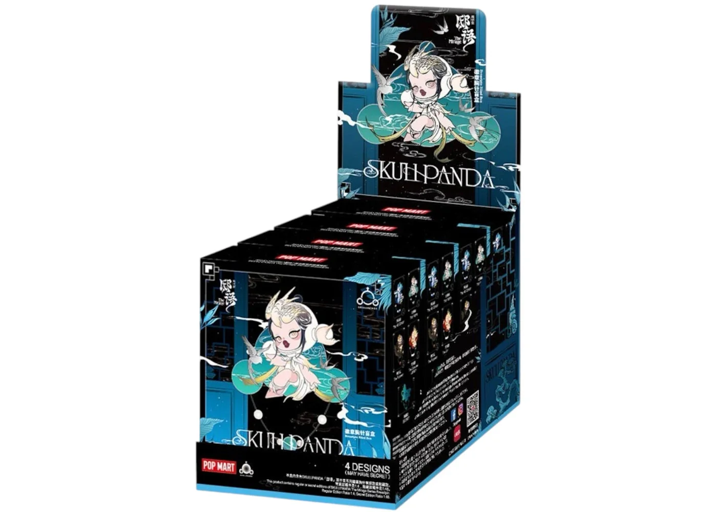 Pop Mart Pop Mart Skullpanda The Mirage Series Pin Sealed Case (4 Blind Box) - 1