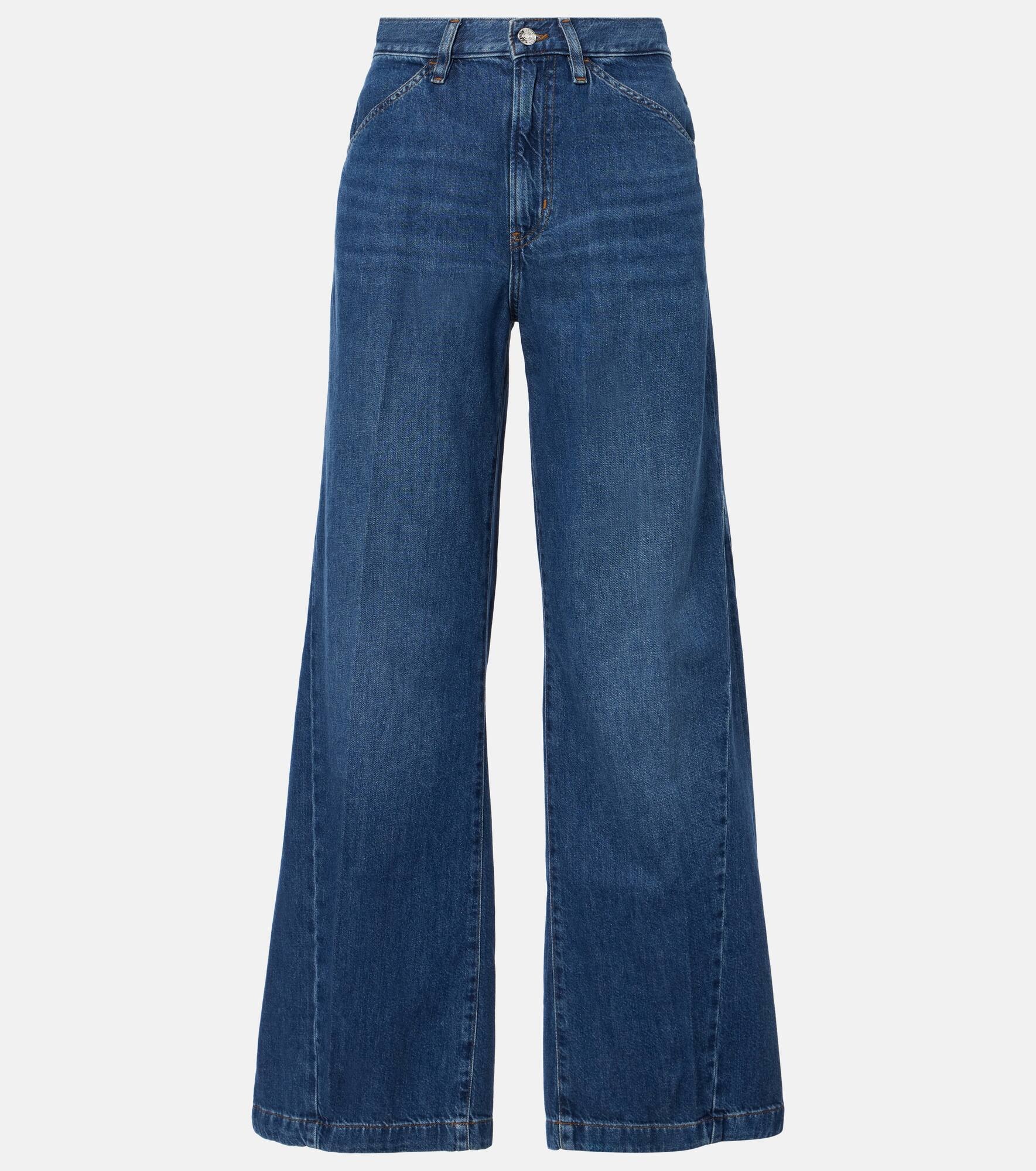 FRAME Le Baggy Palazzo wide-leg jeans REVERSIBLE