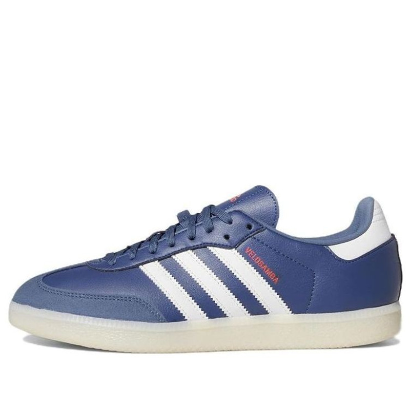 adidas Velosamba Vegan 'Wonder 강철' GX1671 - 1