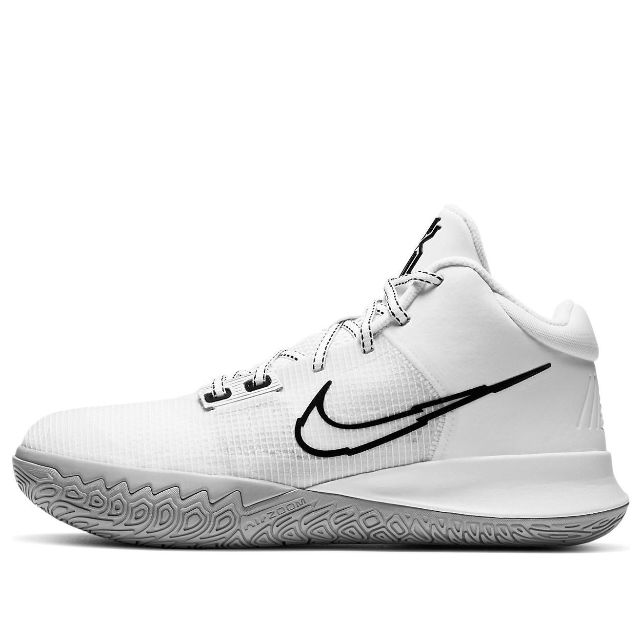 Nike Kyrie Flytrap 4 EP 'White Metallic Silver' CT1973-100 - 1