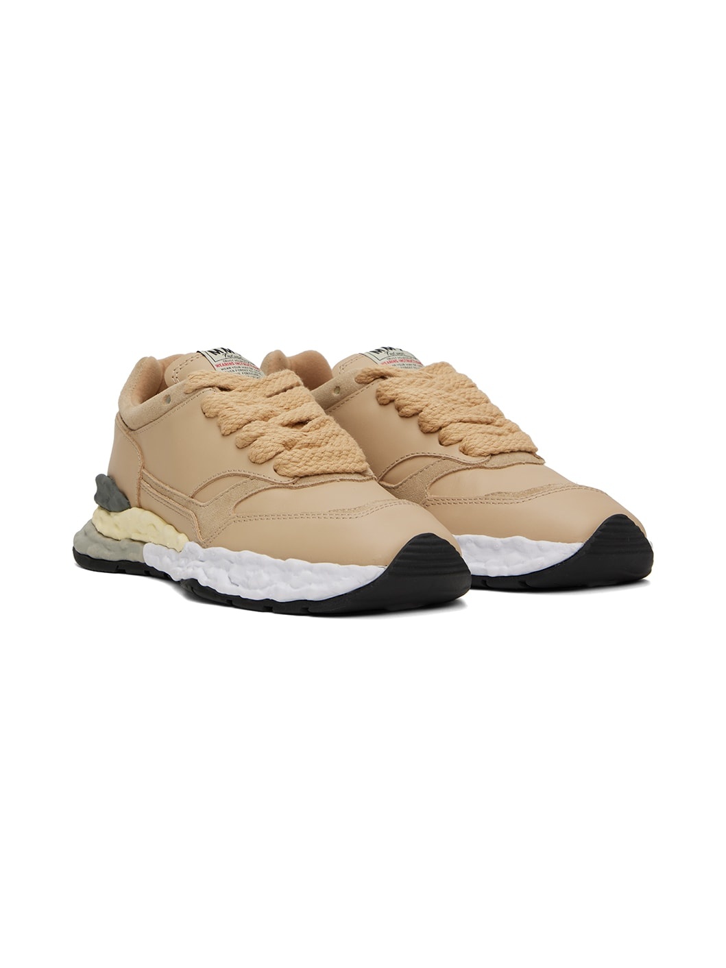 Beige George Sneakers - 4