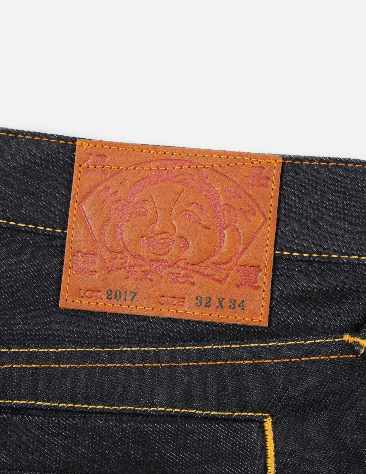 “THE GOD OF FORTUNE RIDING WAVES” DAICOCK EMBROIDERY CARROT-FIT JEANS #2017 - 12