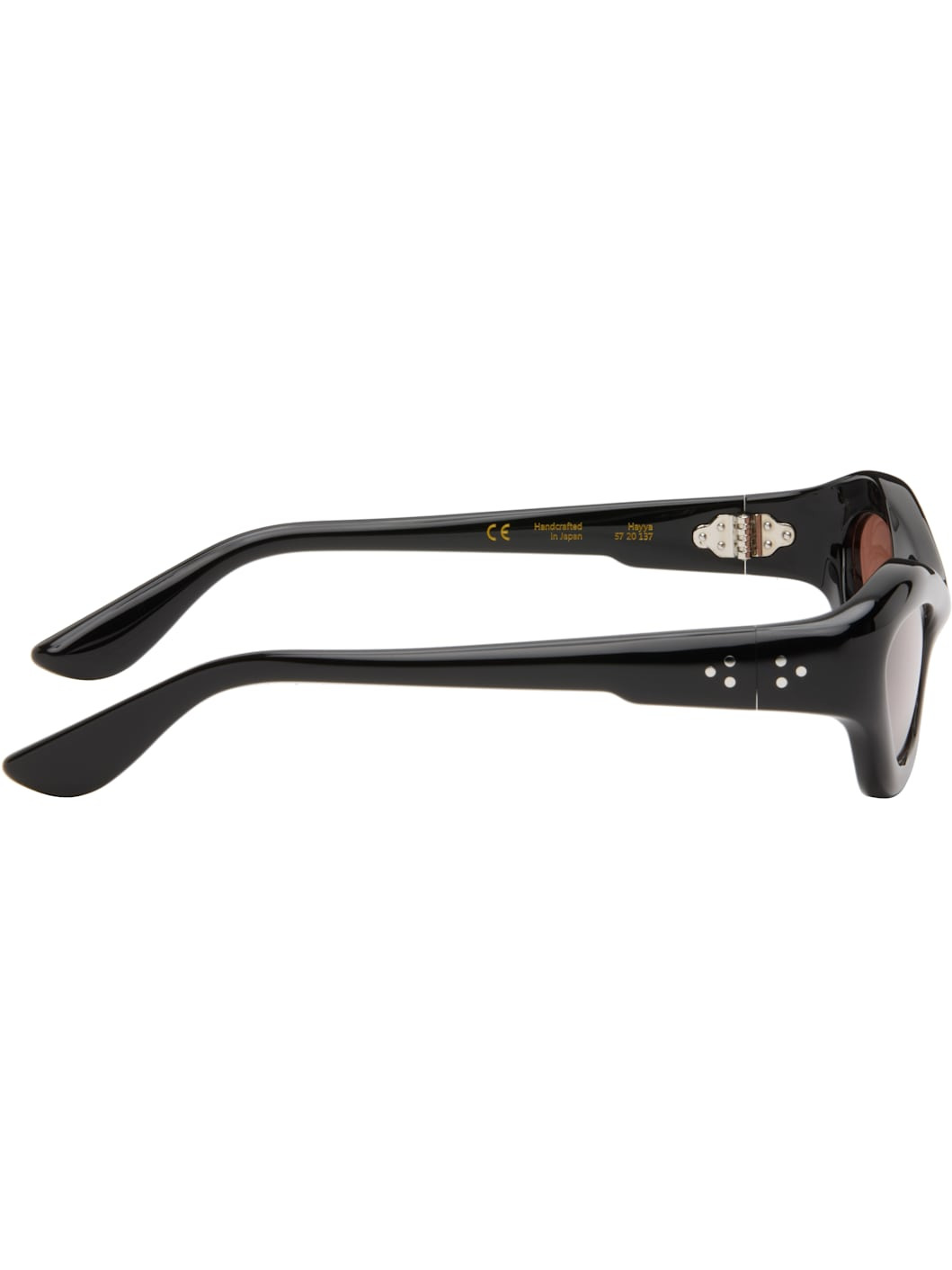 Black Hayya Sunglasses - 2