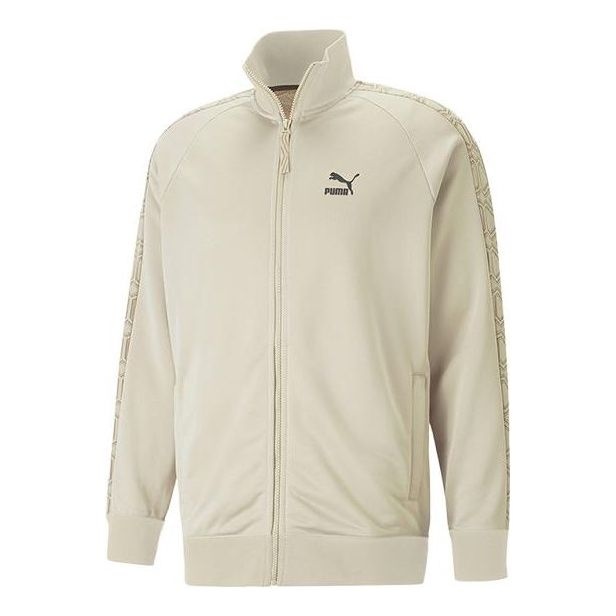 PUMA T7 Track Jacket 'Beige' 620542-88 - 1