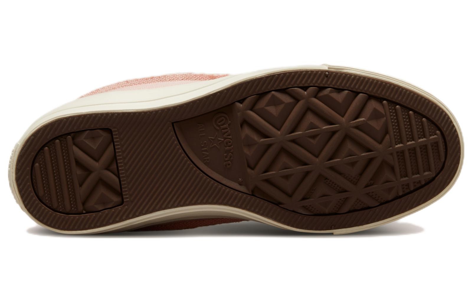(WMNS) Converse Chuck Taylor All Star High 'Pink Clay' 572615C - 6