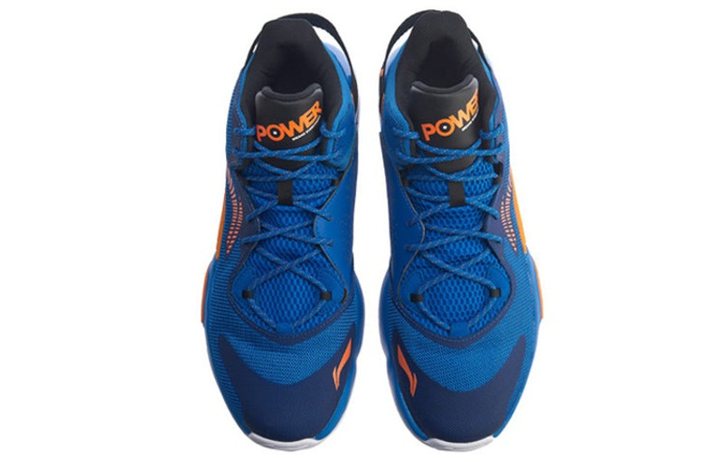 Li-Ning Li-Ning Power 6 Premium Mid x CBA 'Blue Black Orange' ABAP067-5 outlook
