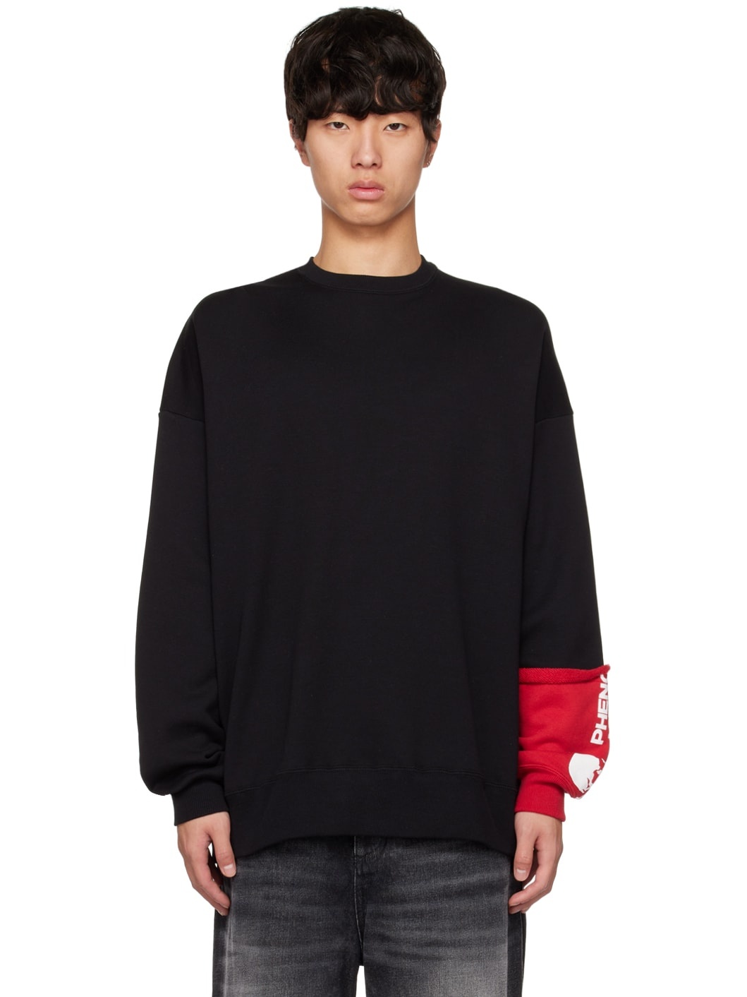 Black Phenomenon Edition 'Eye On Skull' Sweatshirt - 1