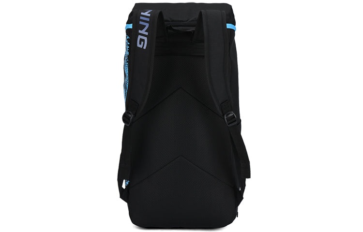 Li-Ning Badminton Backpack 'Blue Black' ABSS285-1 - 3