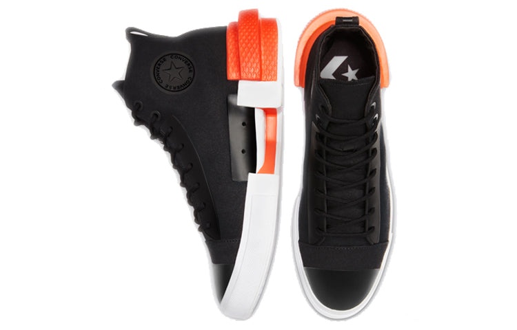 Converse All Star Disrupt CX 'Black' 167048C - 4