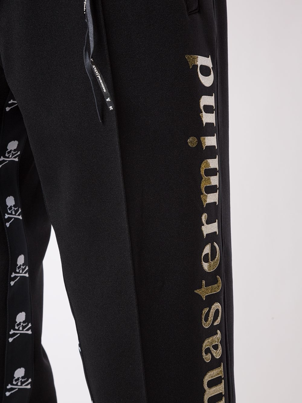 skull stripe track pants - 5