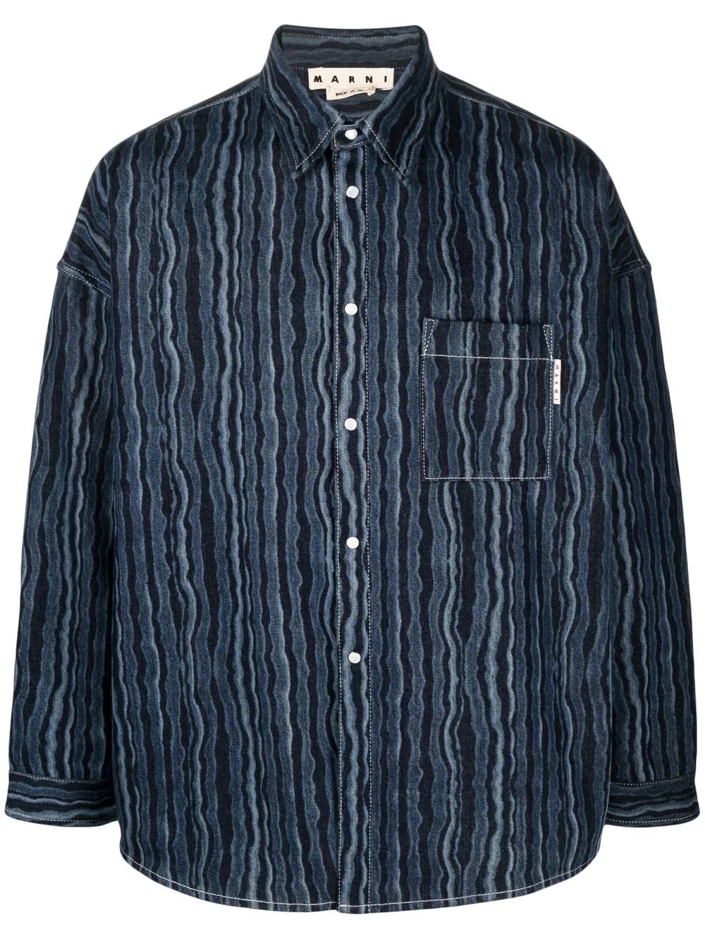 striped long-sleeve shirt - 1