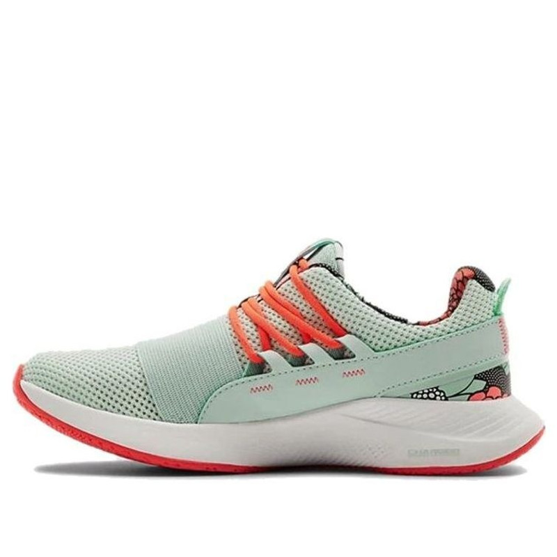 (WMNS) Under Armour Charged Breathe FN Print Blue/Orange 3023483-400 - 1