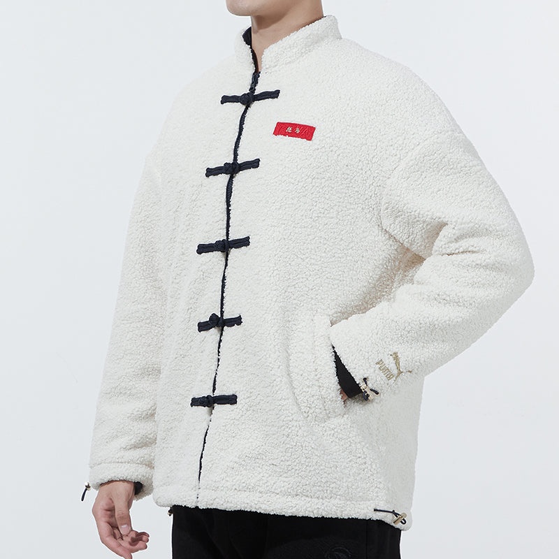 PUMA limited CNY Yott Stand Collar logo Jacket White 534687-65 - 5