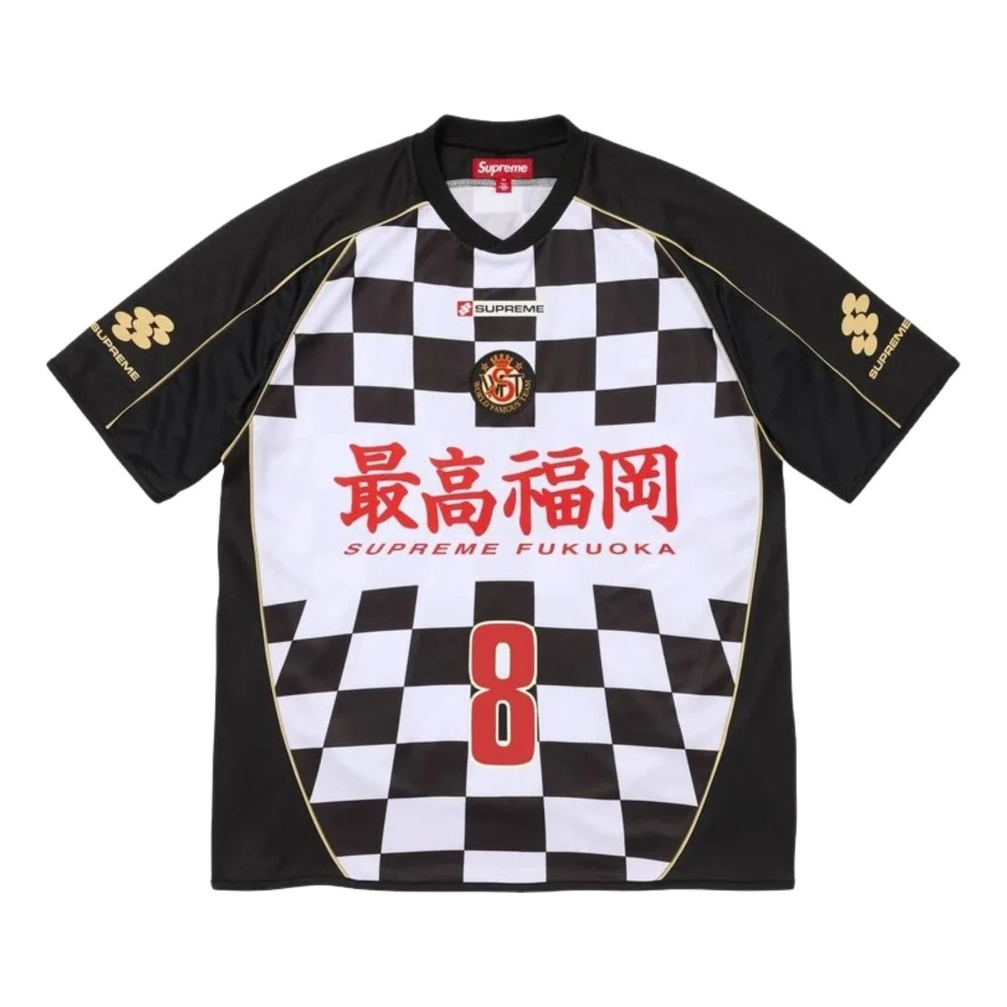 Supreme SS26 Checkerboard Soccer Jersey 'Black' SUP-SS26-347-BLK - 1