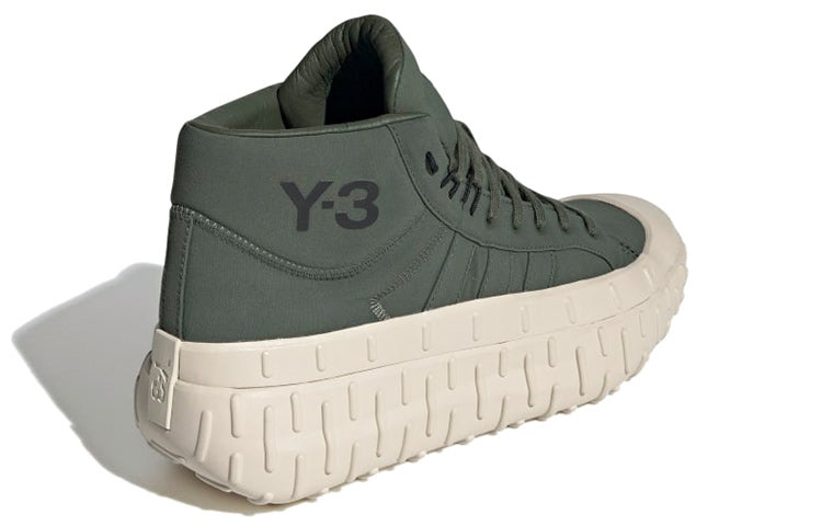 adidas Y-3 GR.1P High 'Shadow Green' GZ9151 - 4