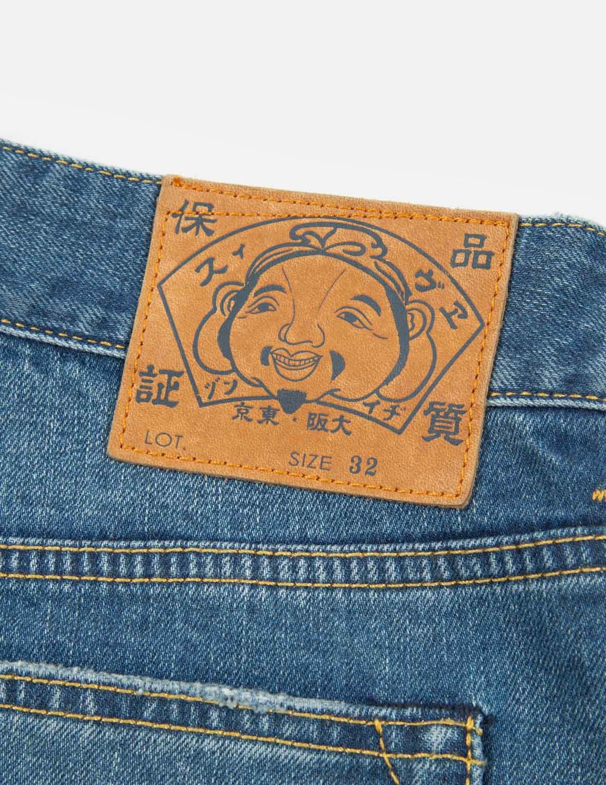 CARGO POCKET DENIM SHORTS - 13