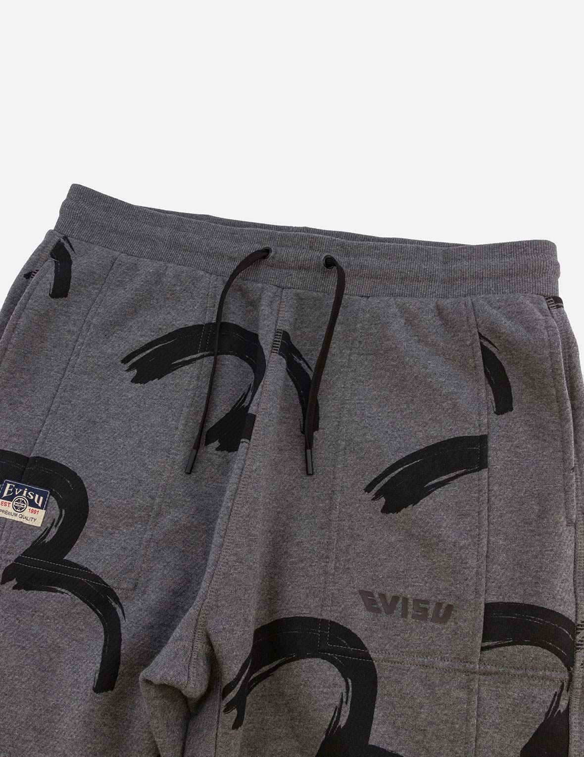 Allover Brushstroke Seagull and Logo Print Straight Fit Sweatpants - 5