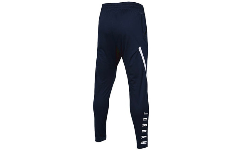 Jordan Air Jordan 23 Alpha Dri-Fit Training Sports Pants Deep Blue White 889712-419 outlook