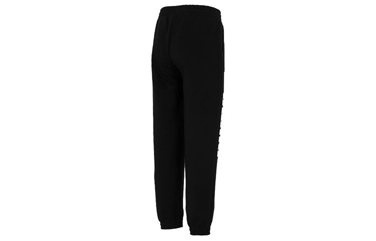 PUMA Logo Sweatpants 'Black' 534935-01 - 2