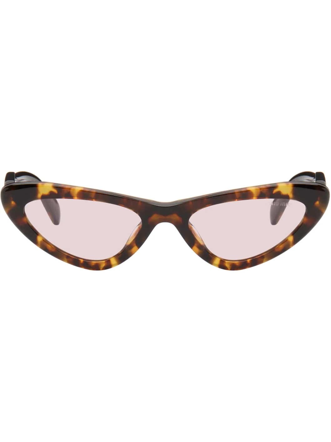 Brown Cat-Eye Sunglasses - 1