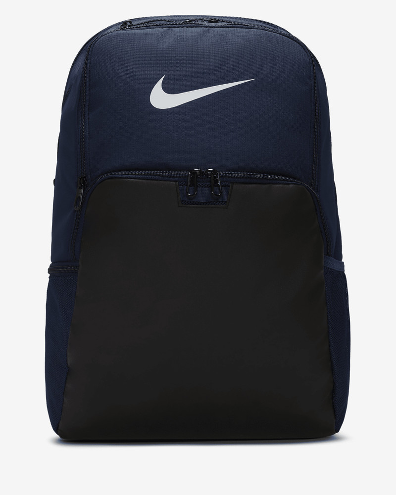Nike Nike Unisex Brasilia 9.5 Training Backpack (Extra Large outlook