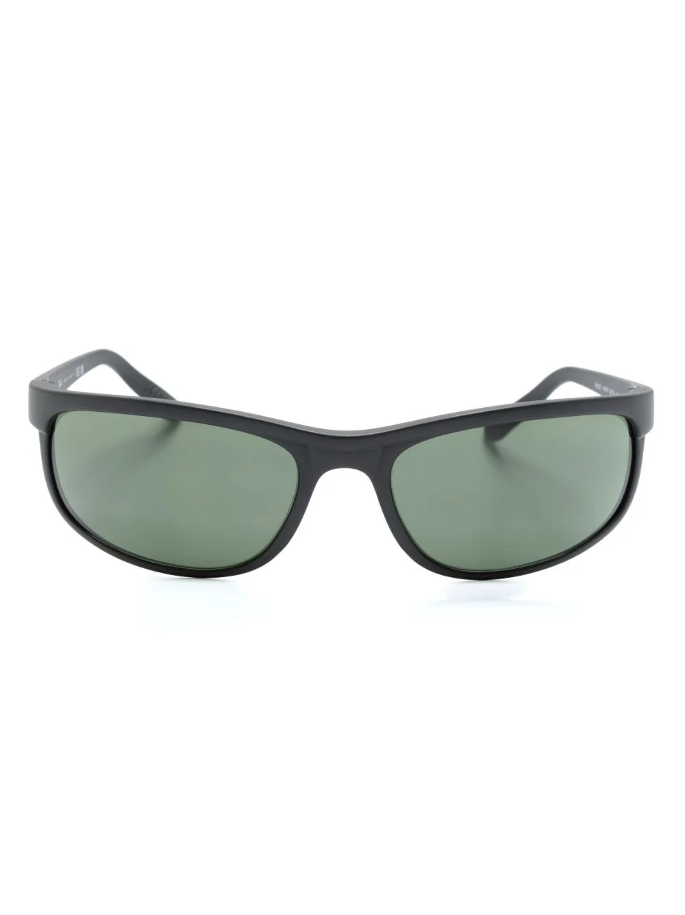 rectangle-frame sunglasses - 1