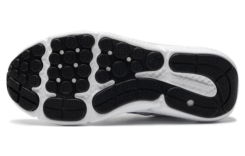 Under Armour Charged Assert 10 'White Black' 3026175-104 - 5