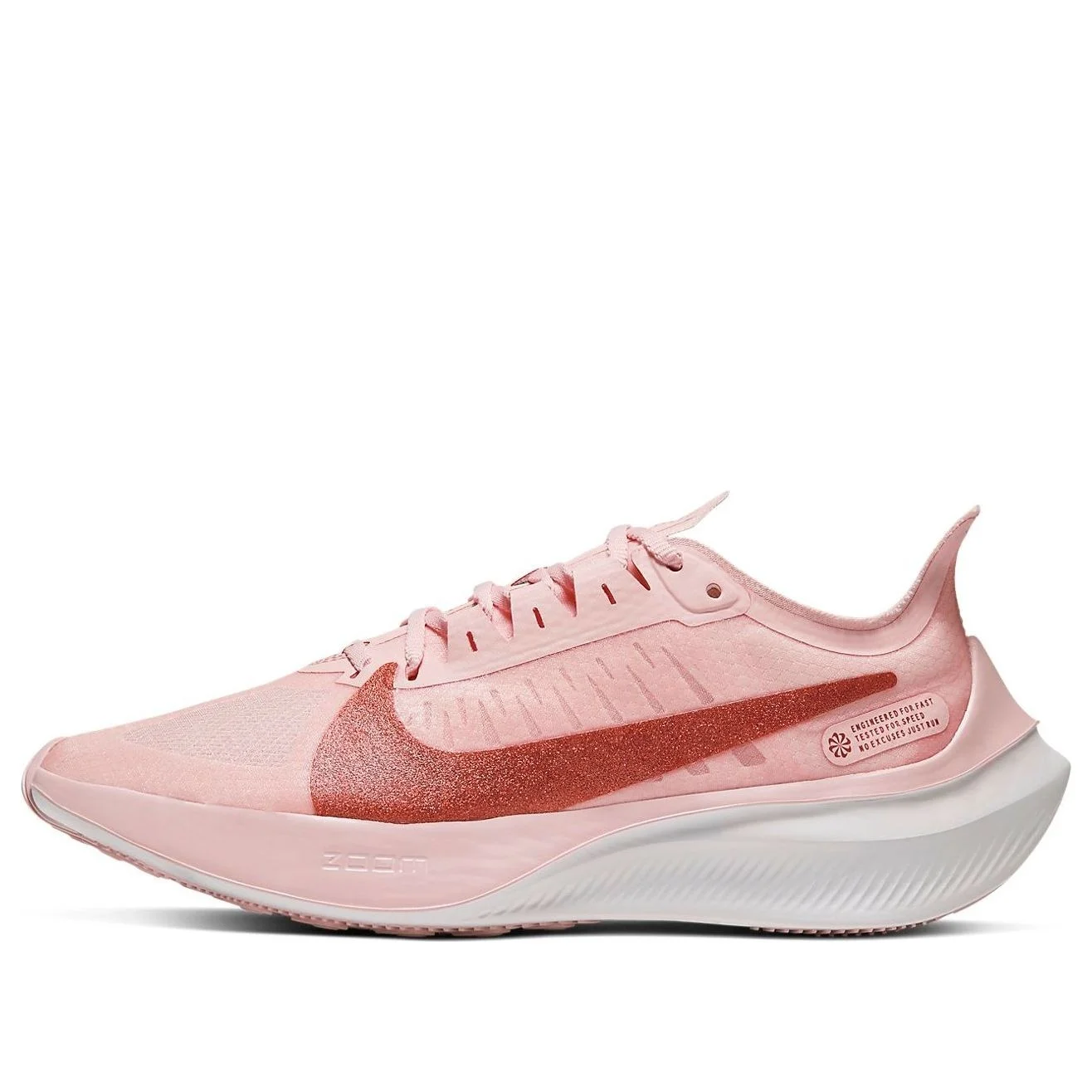 (WMNS) Nike Zoom Gravity 'Echo Pink' CT1192-600 - 1