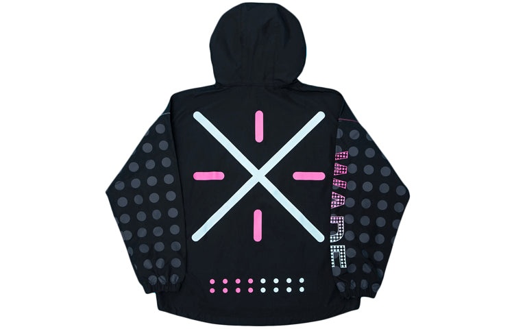 Li-Ning Way Of Wade Polka Dots Half Zip Jacket 'Black Multi' AFDQ901-1 - 2