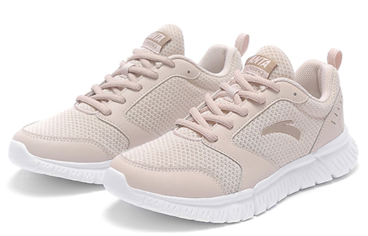 (WMNS) ANTA Running Series Sneakers 'Beige White' 922035526R-2 - 2