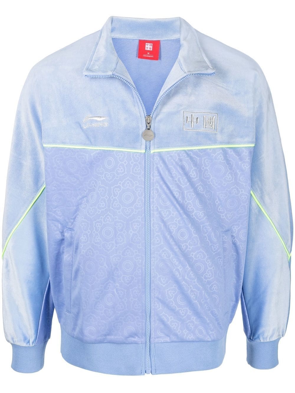 lightweight track jacket - 1