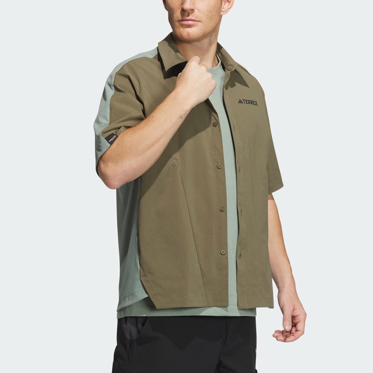 adidas Terrex Half-Sleeve Shirt 'Olive Green' IC1962 - 4